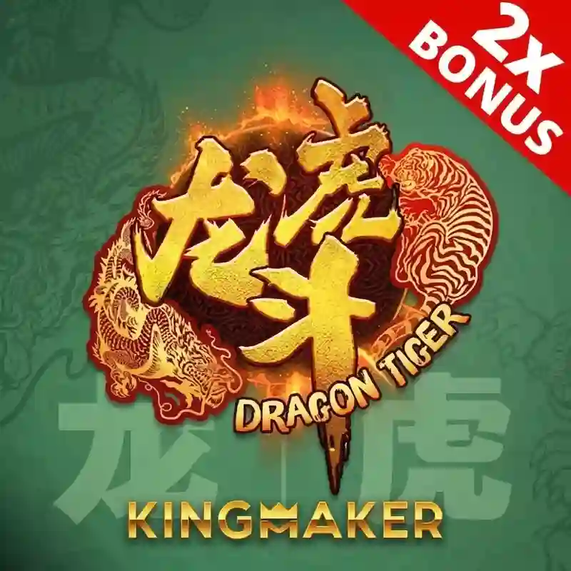 Trò chơi Long Hổ 2 casino pg88
